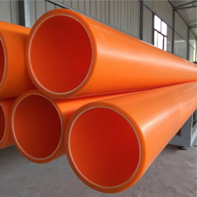 市政电网改造MPP电力管 地下电缆保护顶管 绝缘防腐/耐高温保护管霸州市辰昂五金制品厂