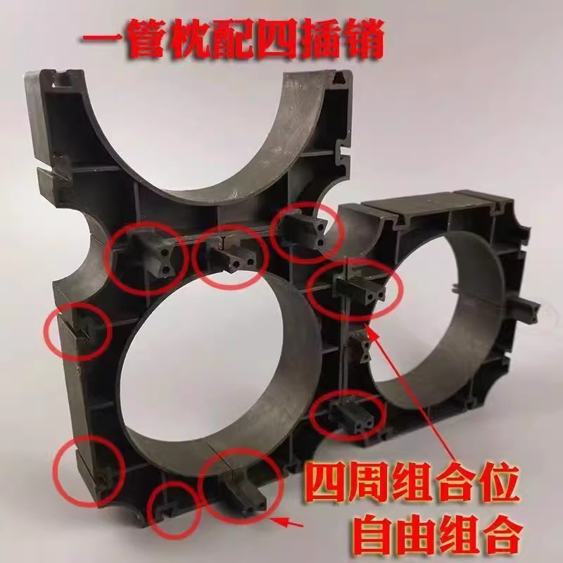 高强度绝缘管枕 电力电缆管固定支架 防腐防老化