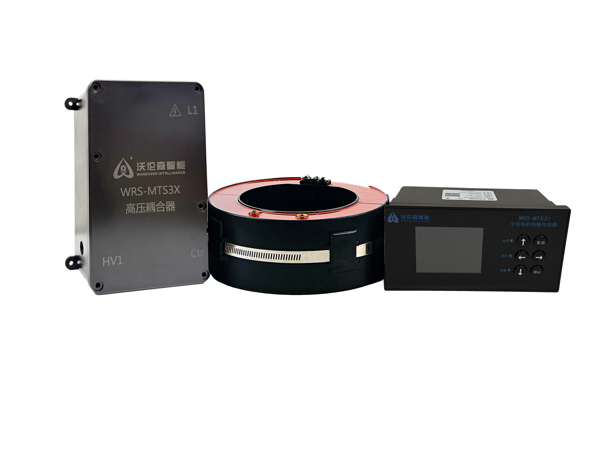 高压电机在线绝缘监测装置WRS-MTS31 电机绝缘传感器沃伦森电气