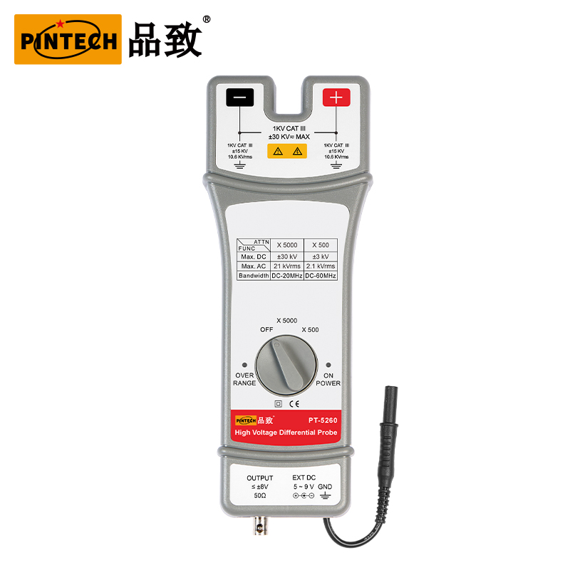 示波器差分探头PT-5260（60kVp-p,60MHz）