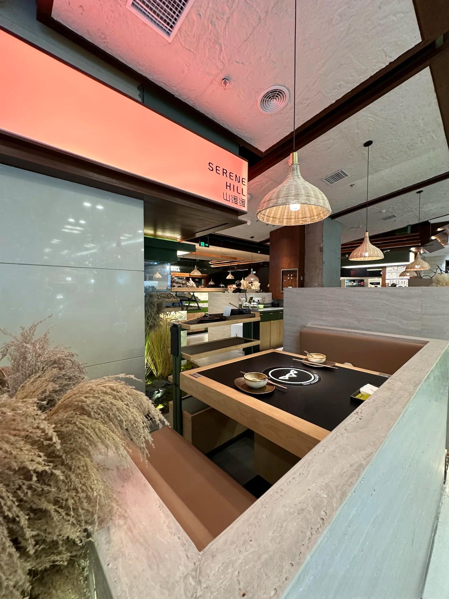 山缓缓连锁店同款家具火烧面餐桌白蜡木边框火锅桌