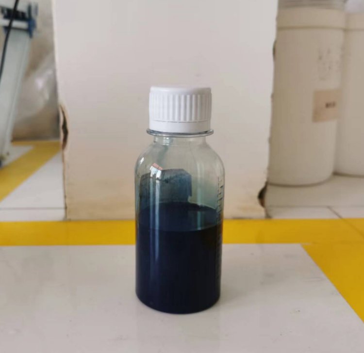 30-50纳米铯钨青铜分散液固含20%