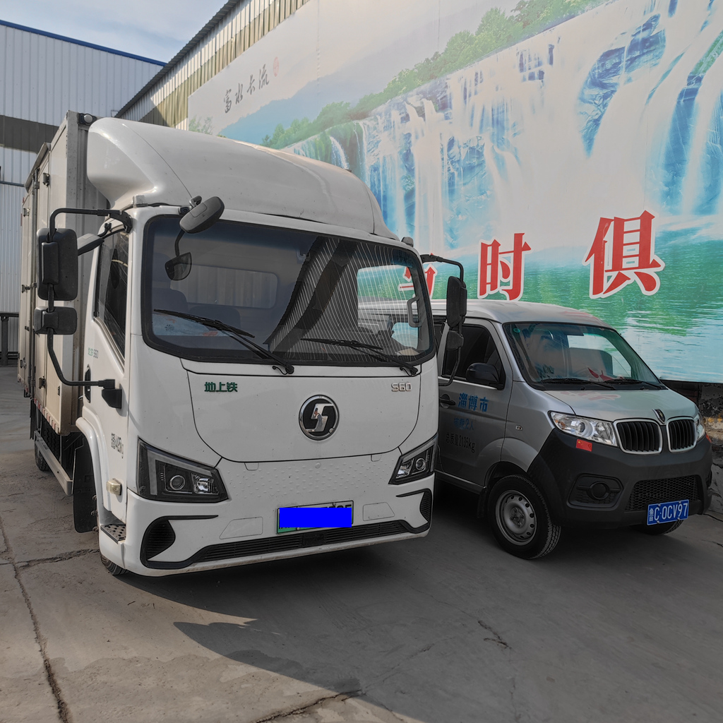 淄博张店移动充电服务，车载储能保障出行