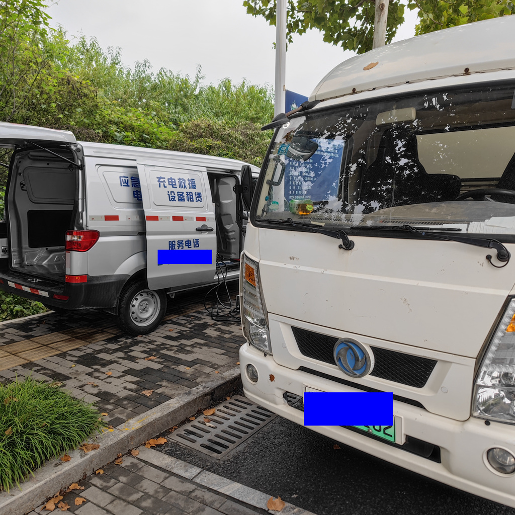 淄博张店享电储能科技：移动充电宝为核，定制新能源出行解决方案