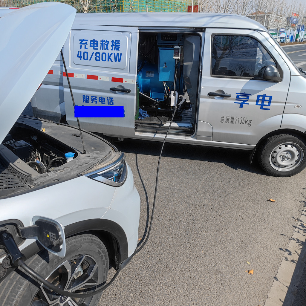 张店移动充电 新型储能更便捷