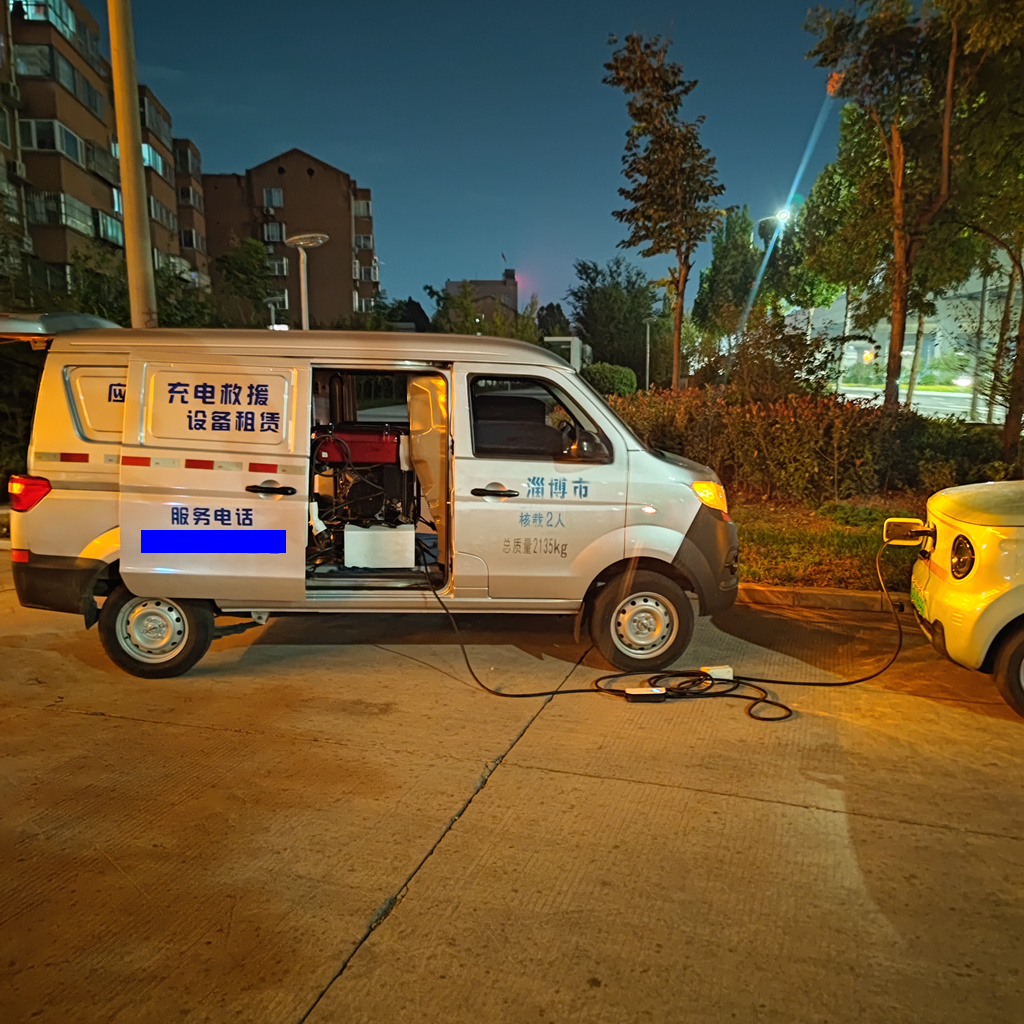 淄博张店享电储能科技，以移动充电宝破局，打造新能源出行无忧方案
