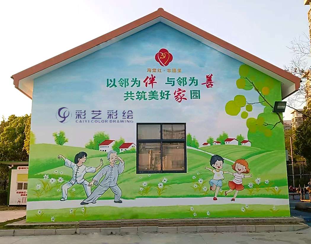 苏州彩绘制作