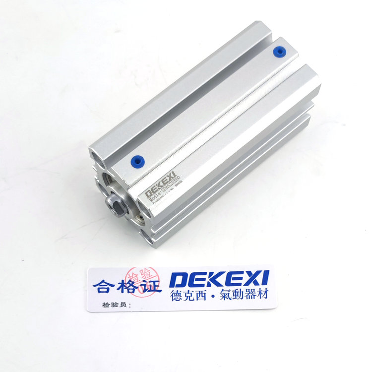 DEKEXI德克西SDAS25X60迷你气缸