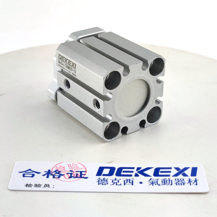 DEKEXI德克西CDQMB20-10微小气缸
