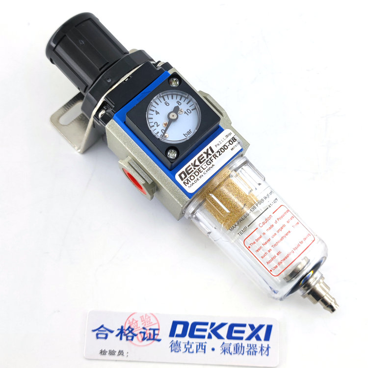 德克西GPR300-08原装过滤器