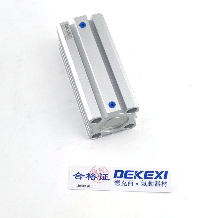 DEKEXI德克西SDAS25X60迷你气缸