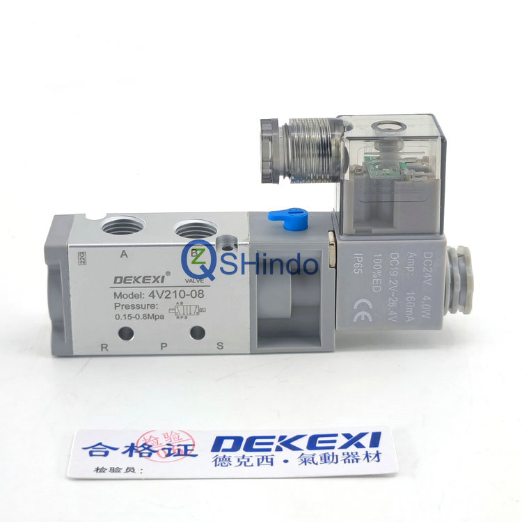DEKEXI德克西无杆机械式气缸4V210-08电磁阀