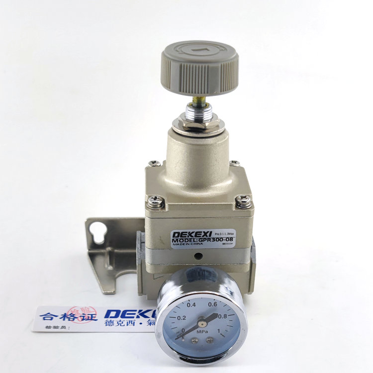 德克西DEKEXI GPR300-08减压器