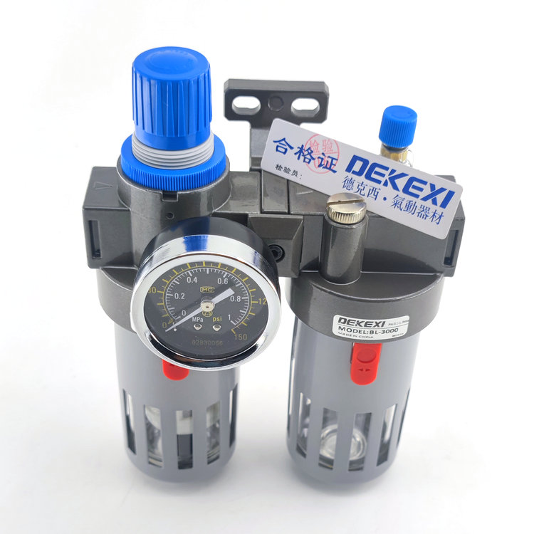德克西原装特价BFR3000+BL-3000过滤器
