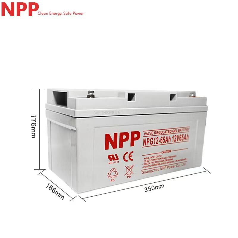 NPP耐普机房备用电池 12V65AHUPS蓄电池价格 UPS电池更换