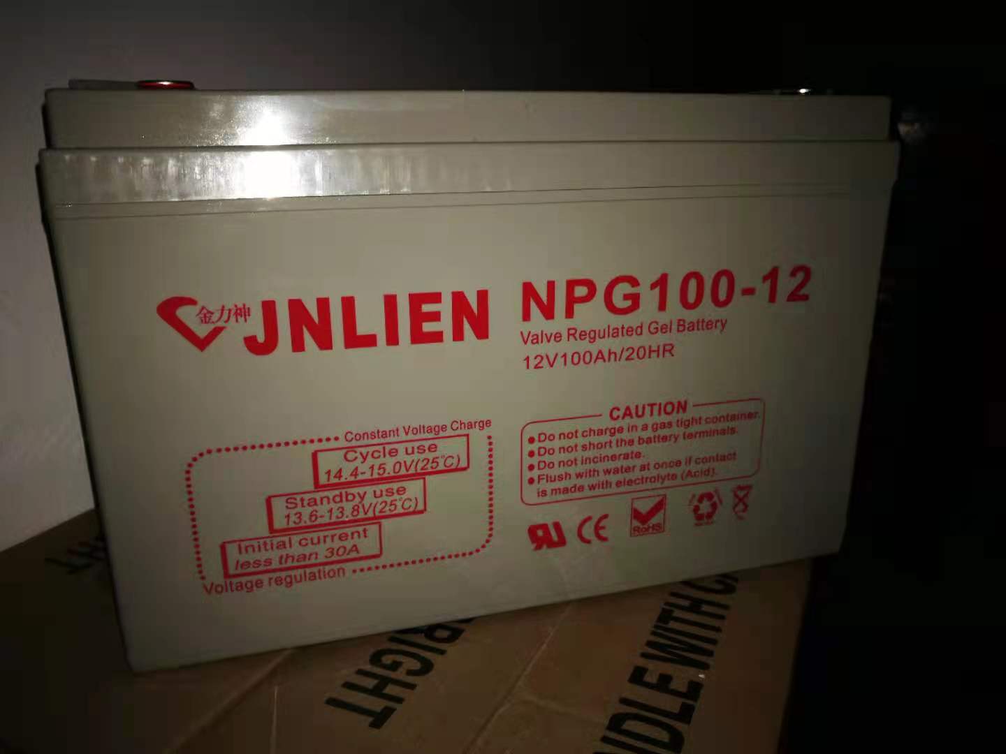 广州金力神蓄电池更换-工业用UPS电源