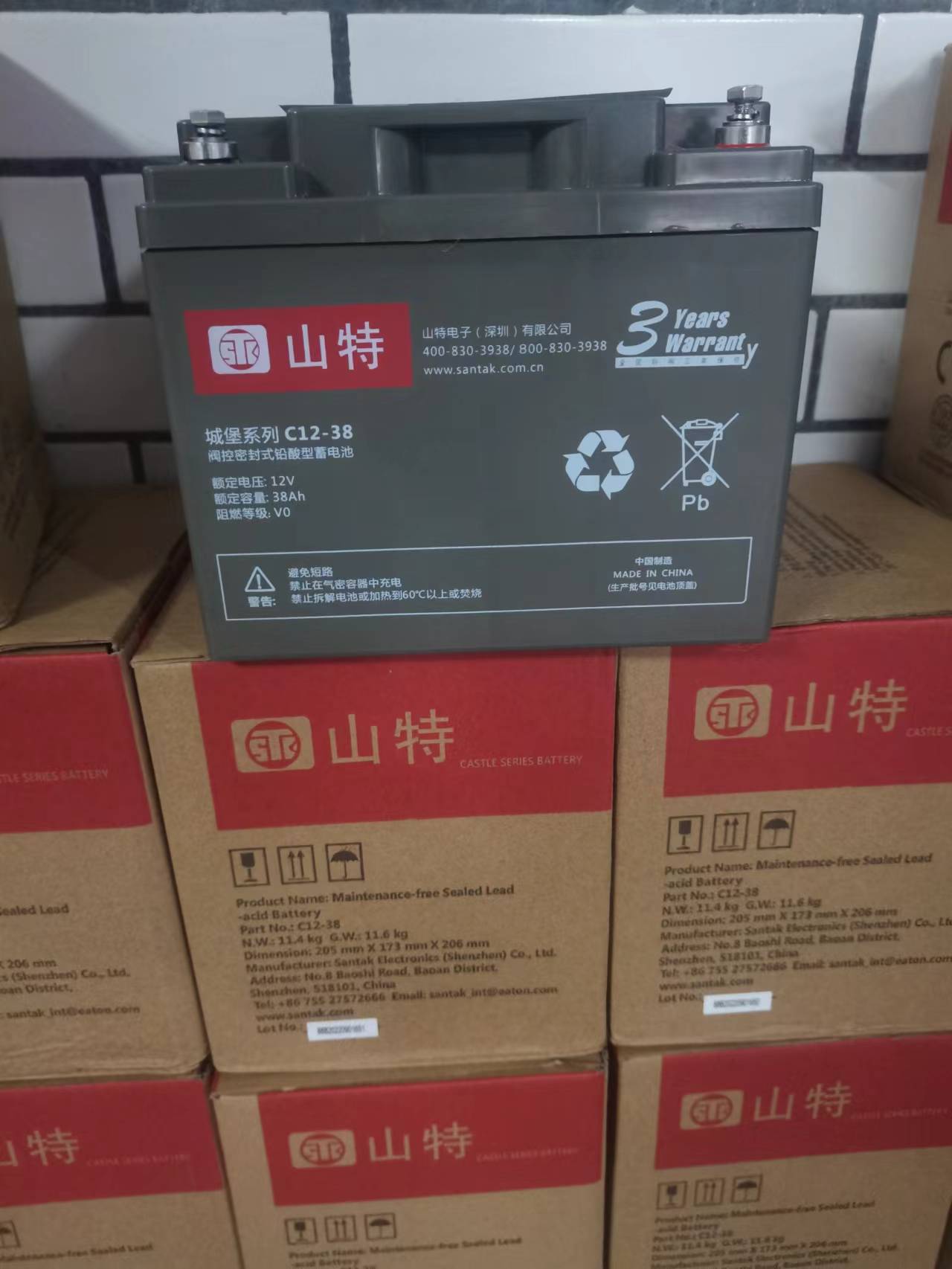 长寿命UPS蓄电池 UPS蓄电池安装 UPS电池维护12V38AH