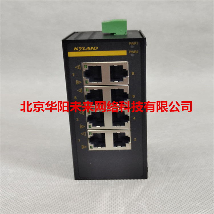 东土OPAL8-8T-LV-LV非网管卡轨式工业交换机