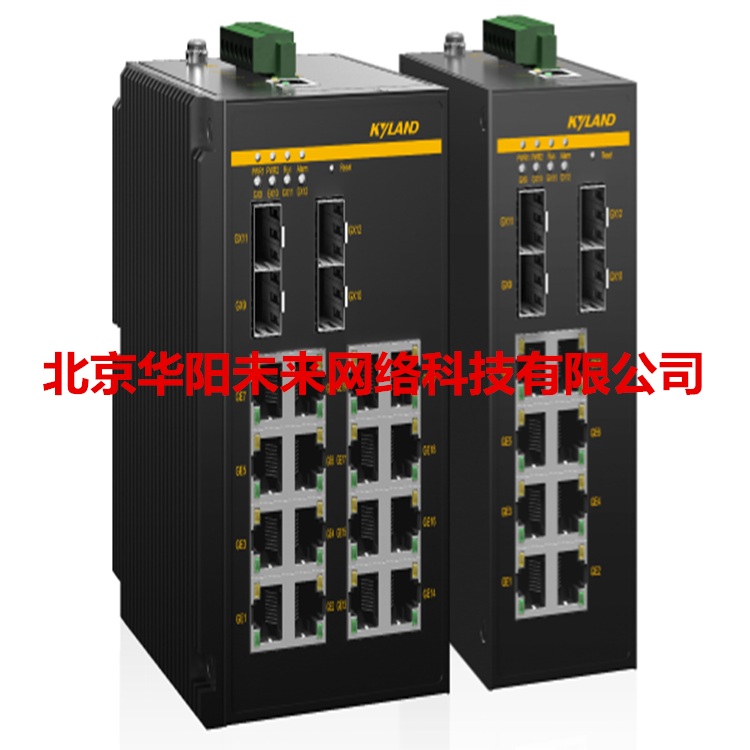 东土SICOM3000A-4GX8GE-LV-LV千兆4光8电工业交换机