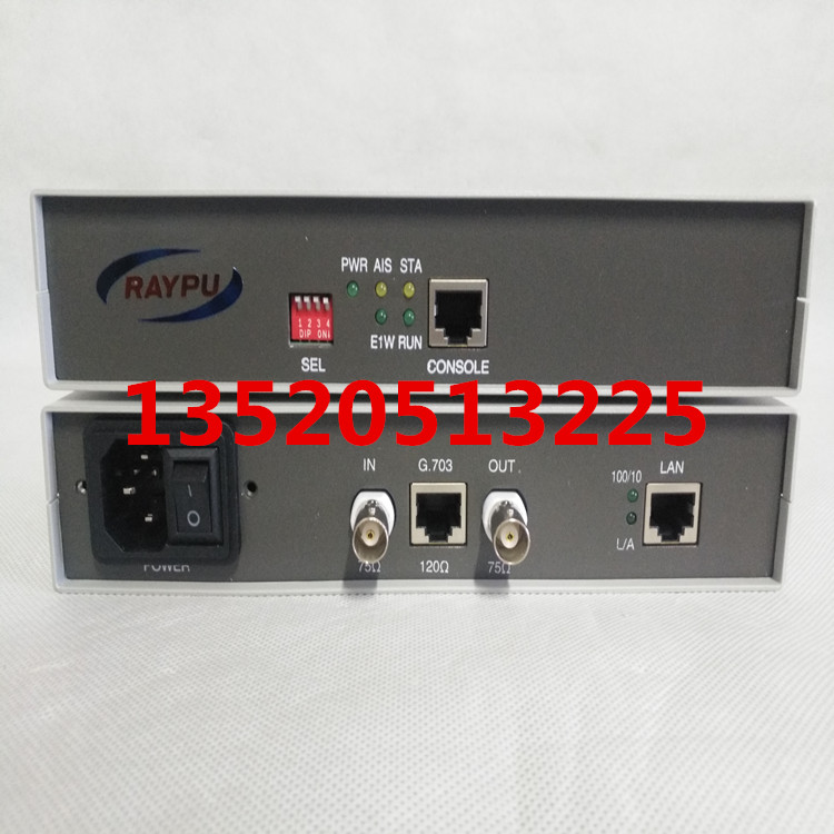 RAYPU RP212-C2010-E1以太网桥,2M转FE,E1-10/100BASET