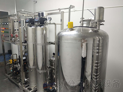 长沙医用口罩超纯水设备