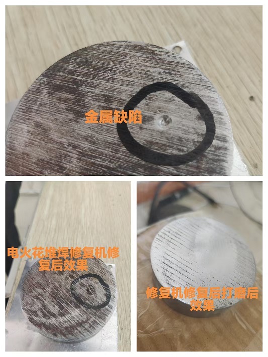 案例展示