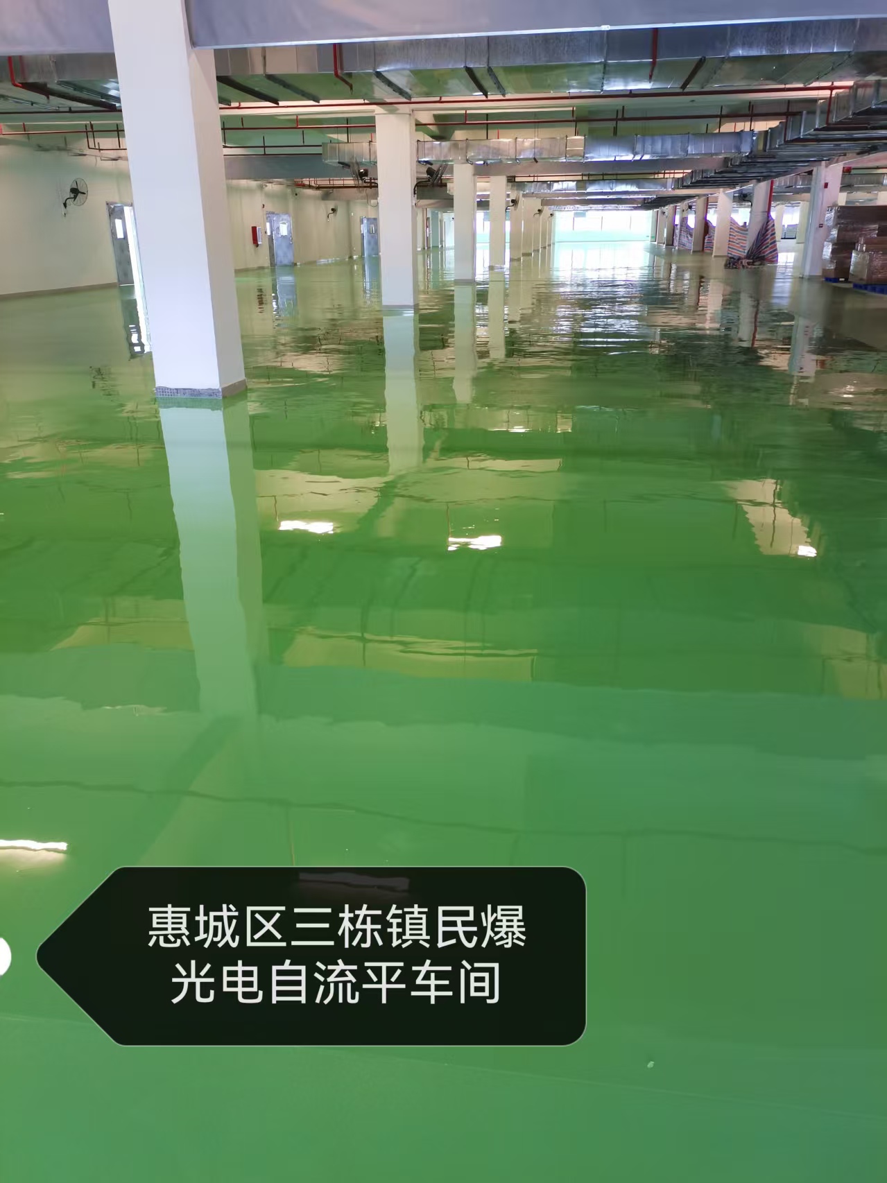 施工案例