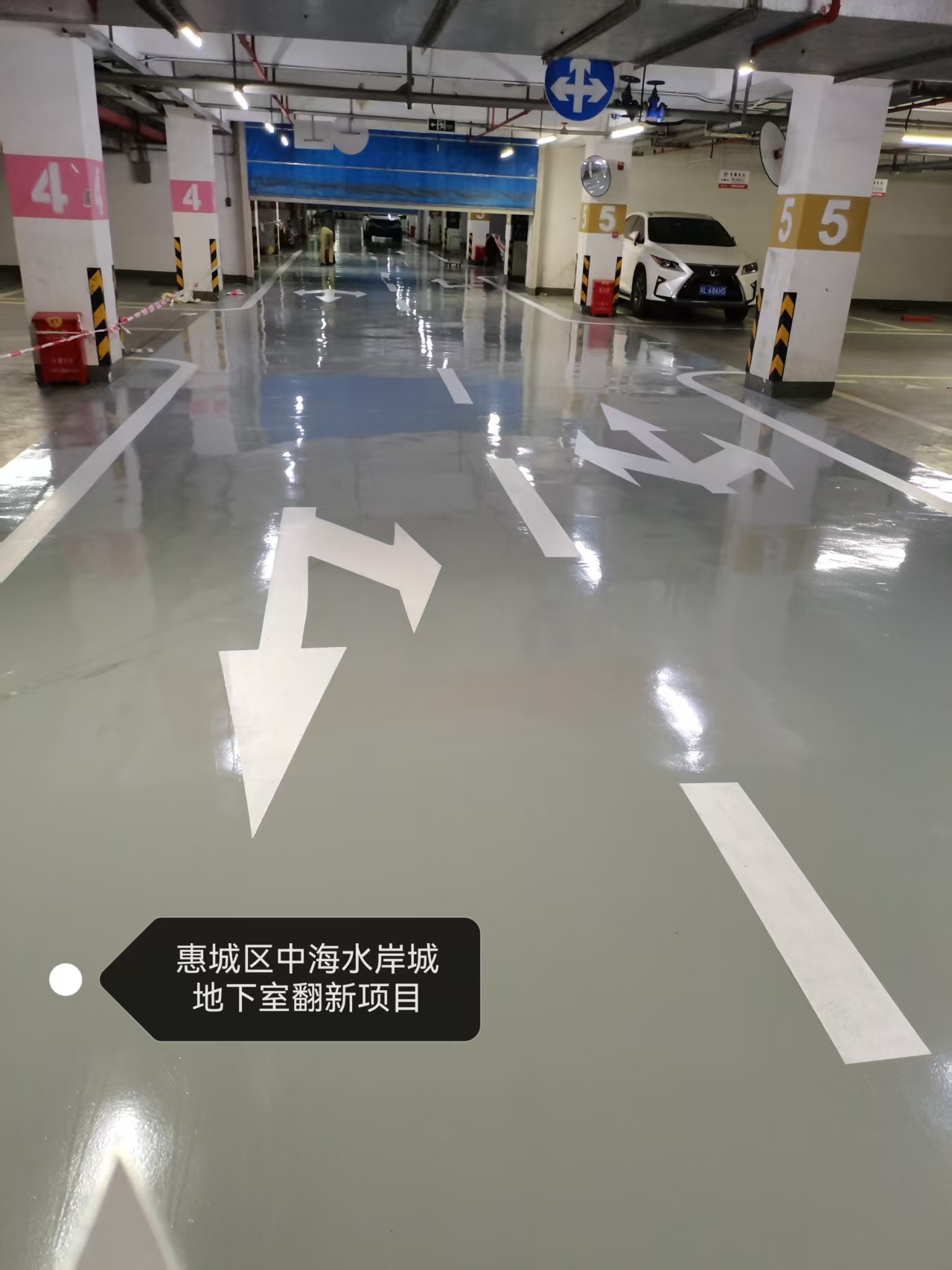施工案例