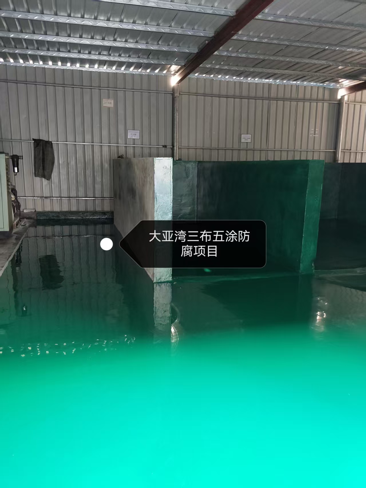 施工案例