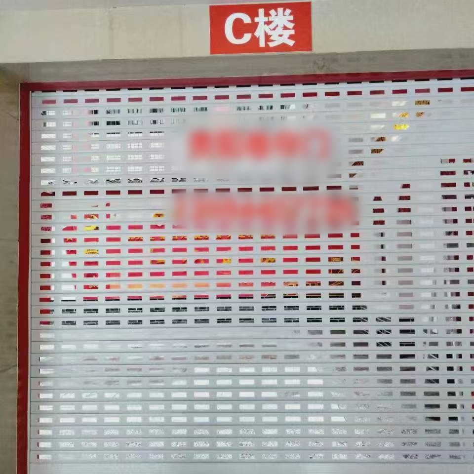 益新卷帘门厂家信息中心-微商铺