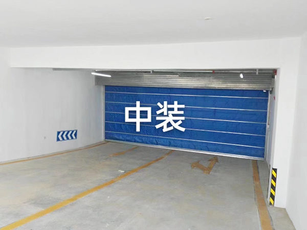 防火卷帘门