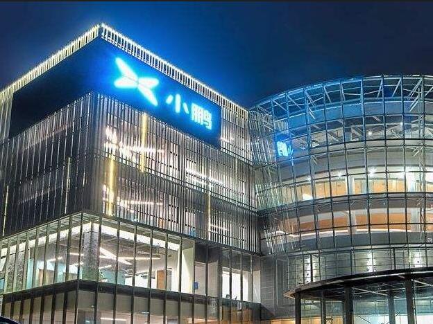 小鹏汽车智能化工程建设
