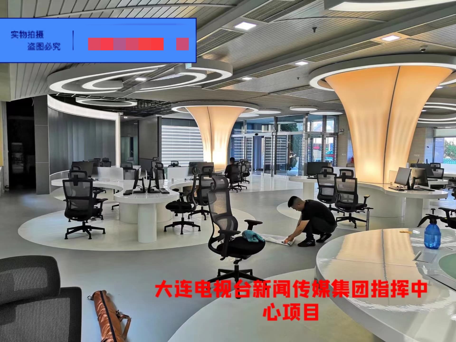 大连电视台多媒体指挥中心