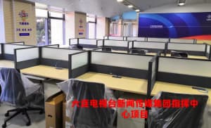 大连电视台多媒体指挥中心