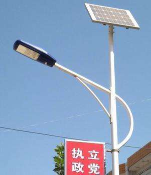 太阳能路灯