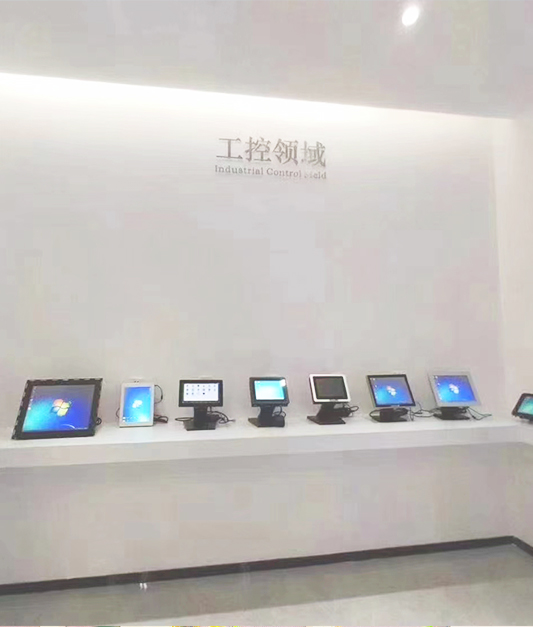 产品展示