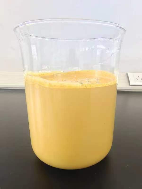 彩色乳化沥青