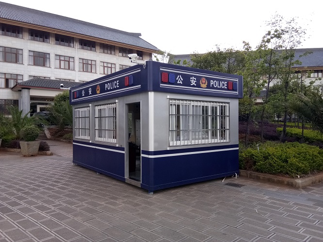 警务岗亭