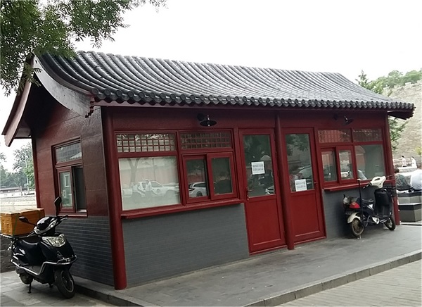 售货亭