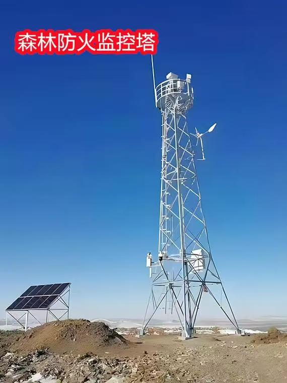监控塔