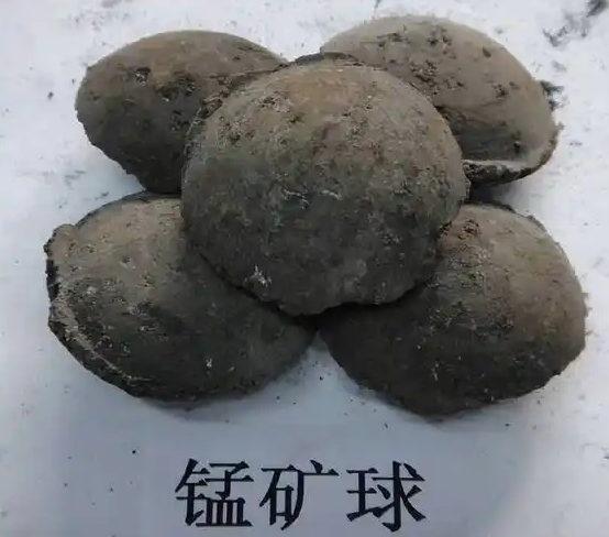 锰矿粉球