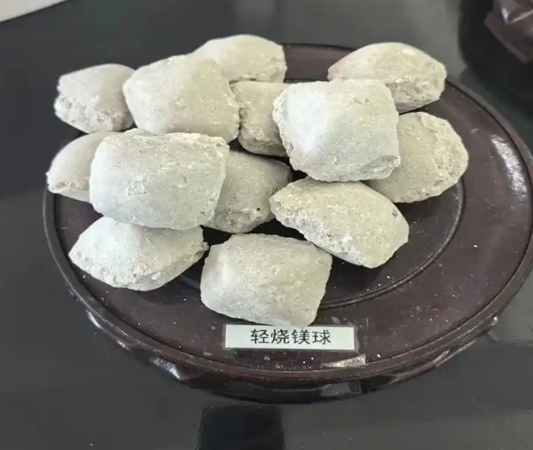 轻烧氧化镁球