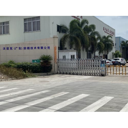工厂环境
