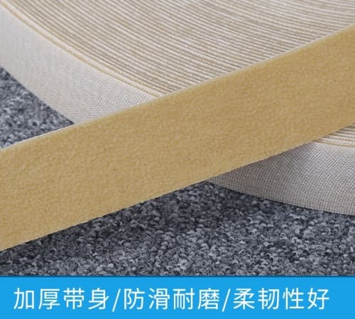牛筋糙面皮