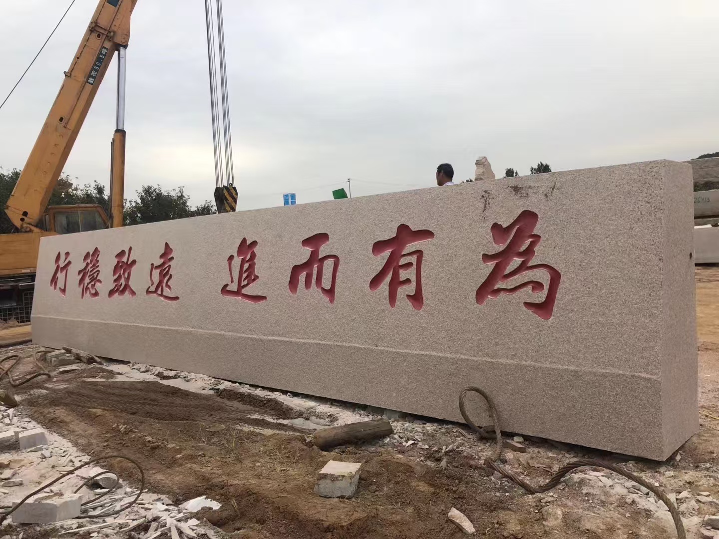 客户案例