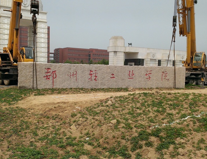客户案例