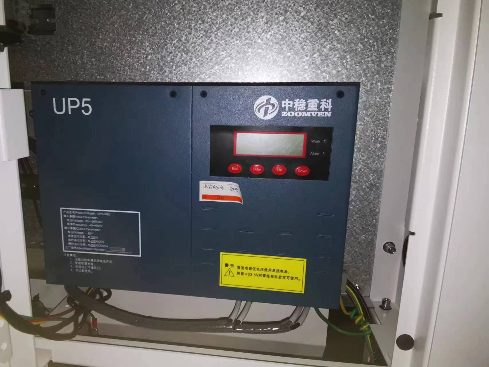 工厂图片