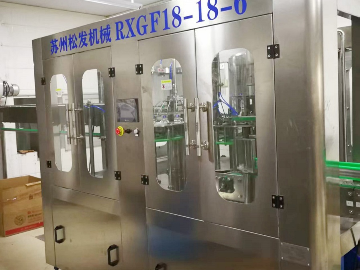 客户案例