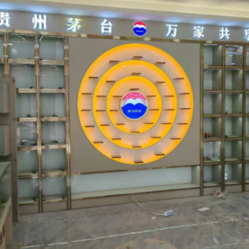 烟酒展柜