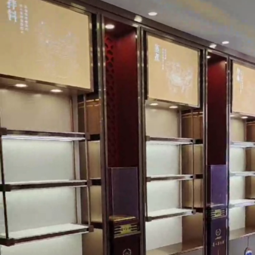 烟酒展柜